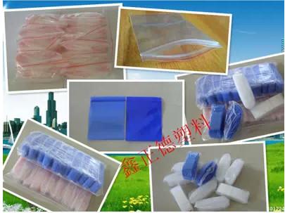 供應(yīng)1.82.2包裝飾品透明封口袋子批發(fā)