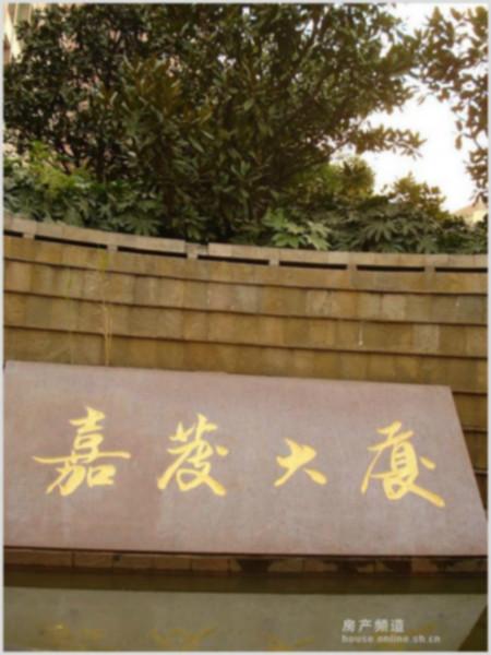 上海autocad代理圖片/上海autocad代理樣板圖 (2)