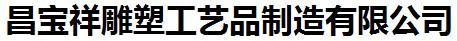 供應(yīng)銅現(xiàn)代人 銅雕生產(chǎn)廠家 銅雕塑