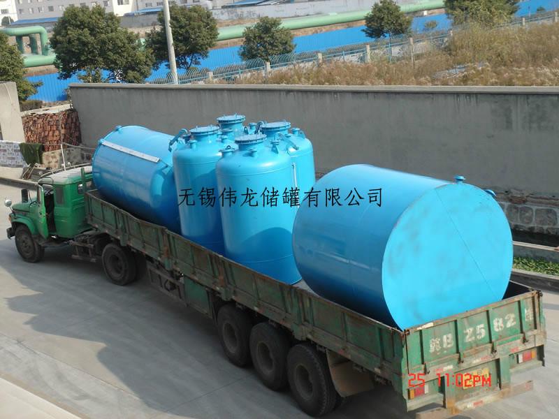 滾塑防腐化工儲(chǔ)罐