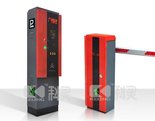 專業(yè)定制茂名智能停車場(chǎng)管理系統(tǒng)_茂名停車場(chǎng)管理系統(tǒng)圖片