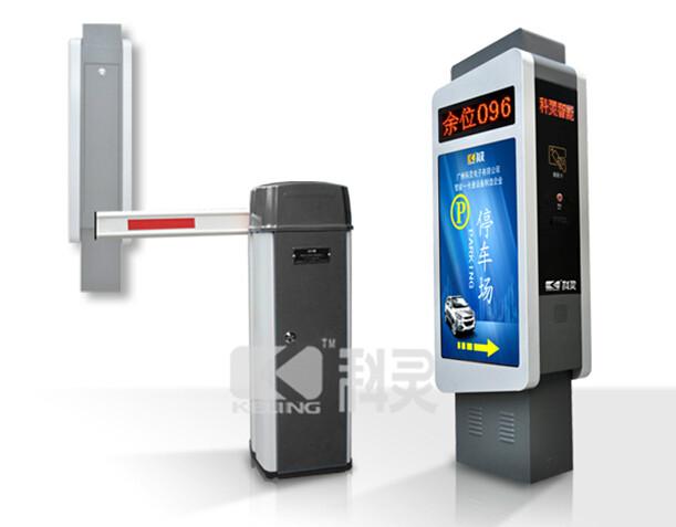 停車場系統(tǒng)價格_停車場系統(tǒng)圖片_停車場系統(tǒng)廠家直銷