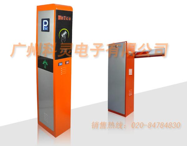 甘肅智能停車(chē)場(chǎng)管理系統(tǒng)價(jià)格_甘肅停車(chē)場(chǎng)管理系統(tǒng)供應(yīng)商