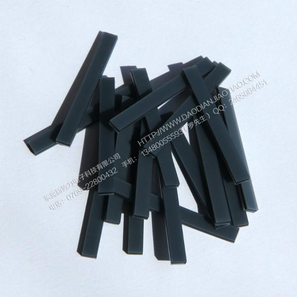 供應(yīng)泡沫膠條