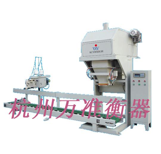 WZ-BZC-A2混合物料定量包裝稱圖片