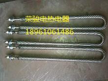 供應(yīng)翅片加熱管