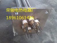 供應(yīng)江蘇法蘭加熱管廠家