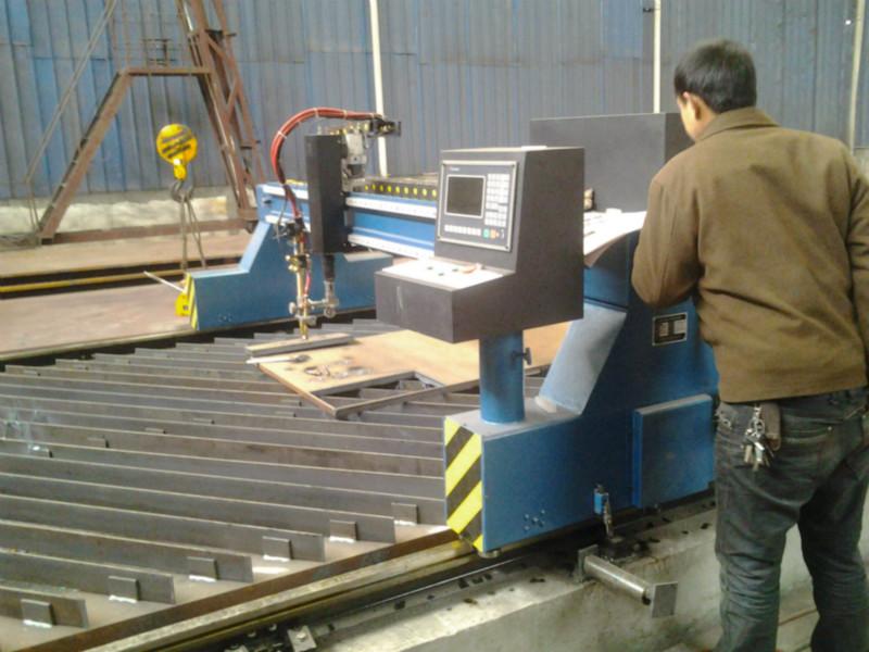 供應(yīng)成都大數(shù)控切割機(jī)成都小數(shù)控切割機(jī)廠家