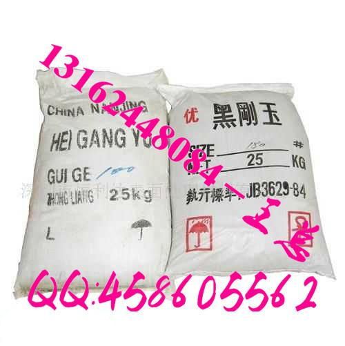 供應(yīng)蘇州噴砂磨料黑剛玉一級耐火黑剛玉，噴砂用金剛砂