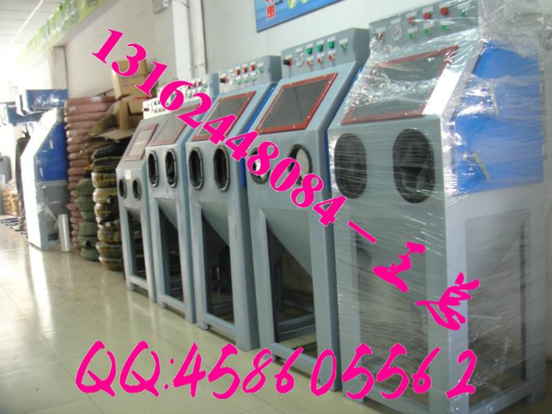 供應(yīng)南京手動噴砂機 五金件*噴砂機 上海手動箱式噴砂機價格