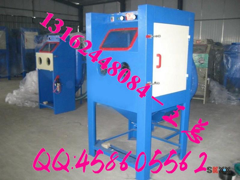 上海手動柜式噴砂機箱式噴砂機圖片