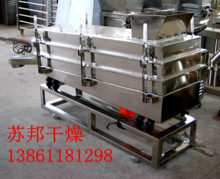 供應(yīng)FS方型振動篩篩分設(shè)備分離機(jī)