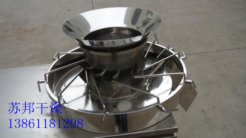 供應(yīng)ZL旋轉(zhuǎn)式制粒機(jī)雞精制粒機(jī)WDG顆粒機(jī)