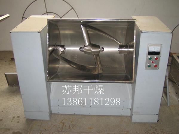 供應(yīng)CH槽型混合機(jī) 羅帶混合機(jī)濕法混合機(jī)蘇邦干燥
