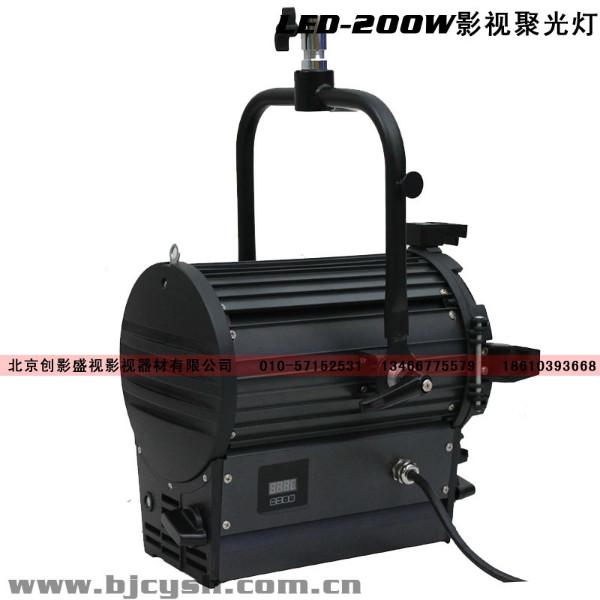 供應(yīng)1200W鏑燈LED平板柔光燈LED聚光燈