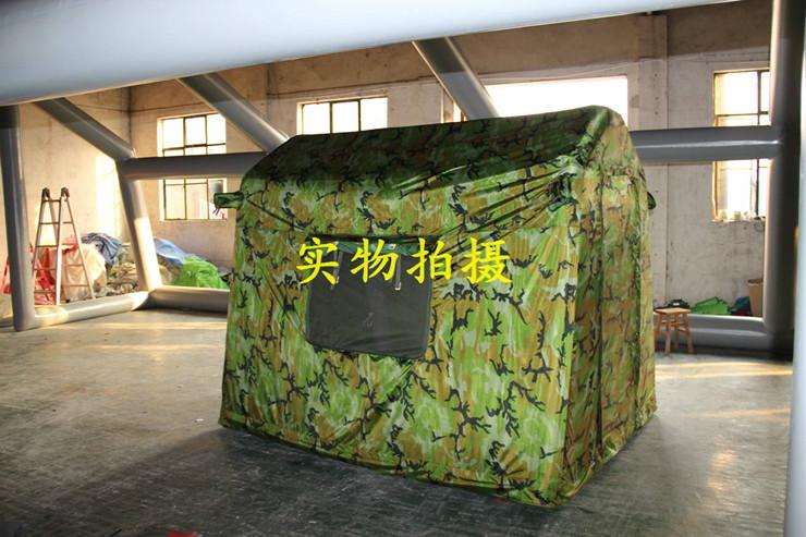 供應小型雙人充氣帳篷