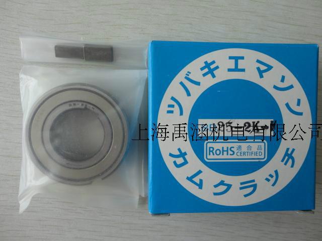 供應(yīng)BB25-2K椿本單向軸承