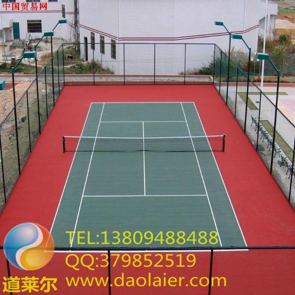 都勻丙烯酸球場(chǎng)