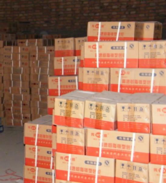 供應偉翔180622樹脂磨光片磨光片廠家批發(fā)