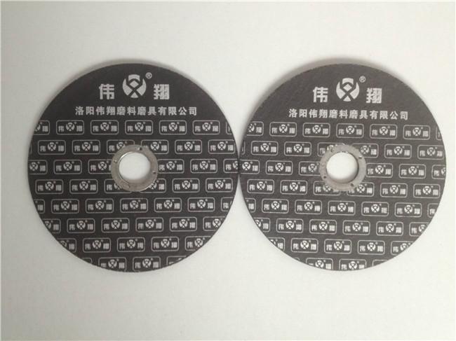 供應(yīng)超薄雙網(wǎng)切割片105不銹鋼*切割片