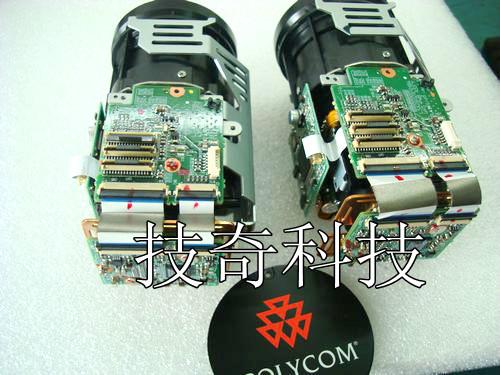 供應POLYCOM HDX 8000