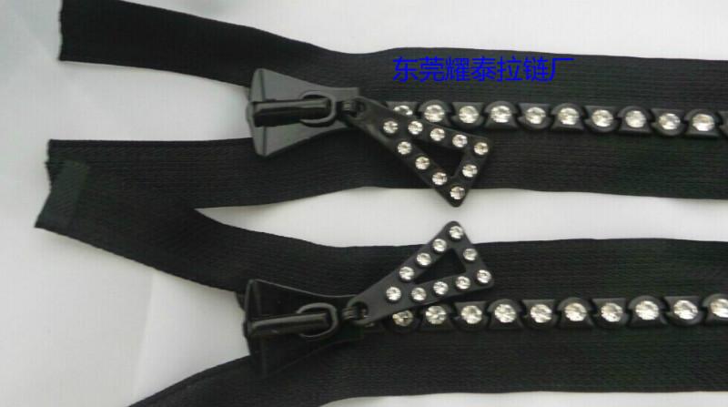 供應(yīng)深圳鉆石開尾拉鏈/深圳鉆石開尾拉鏈價格