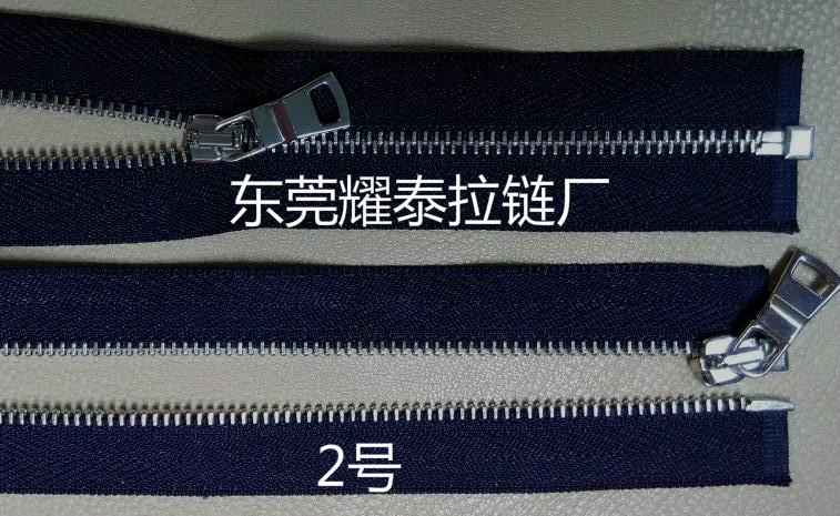 耀泰拉鏈廠服飾拉鏈最小號(hào)拉鏈圖片