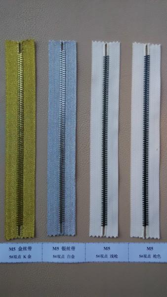 供應(yīng)金屬碼莊拉鏈/金屬碼莊拉鏈價(jià)格/東莞金屬碼莊拉鏈價(jià)格?