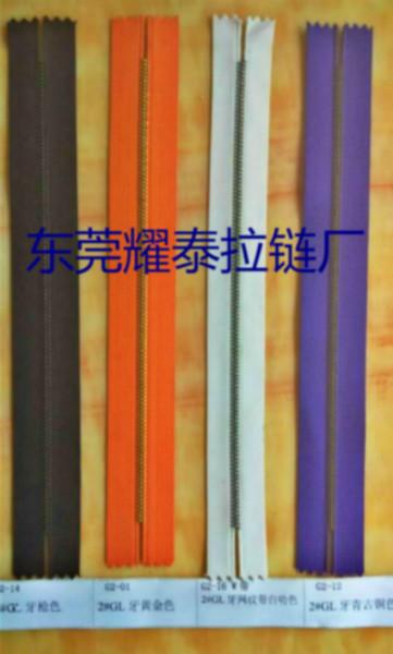 供應牛仔拉鏈4YG拉鏈批發(fā)價格