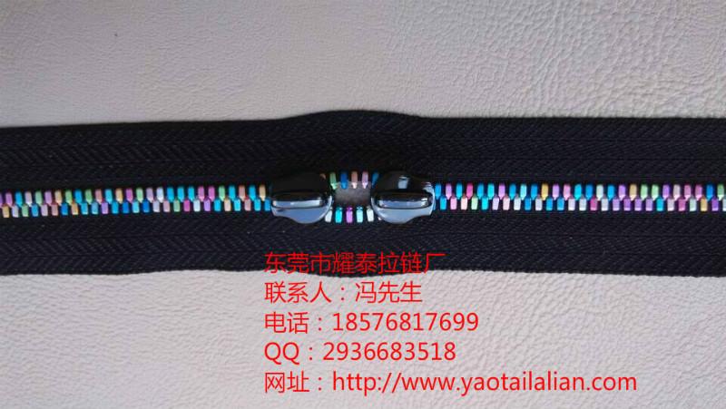 供應(yīng)金屬拉鏈/七*屬拉鏈/廣東七*屬拉鏈