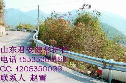 供應公路防撞欄 山東君安專業(yè)供應遼寧公路防撞欄