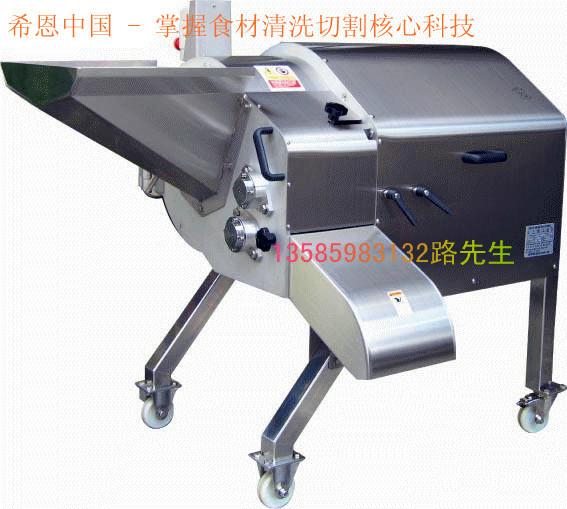 供應大型切丁機