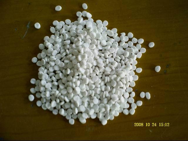 廠家直銷低溫港寶TPU填充母料