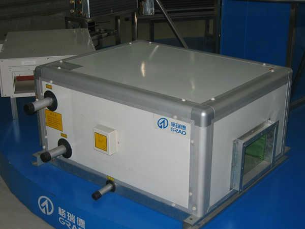 供應(yīng)變頻空氣處理機(jī)組