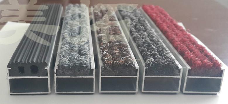 供應(yīng)鋁合金刮泥保潔出入口防塵地墊