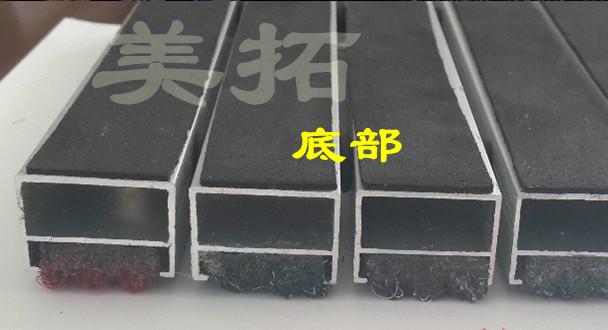 供應(yīng)鋁合金進(jìn)口毯面防滑蹭腳擦鞋地毯墊
