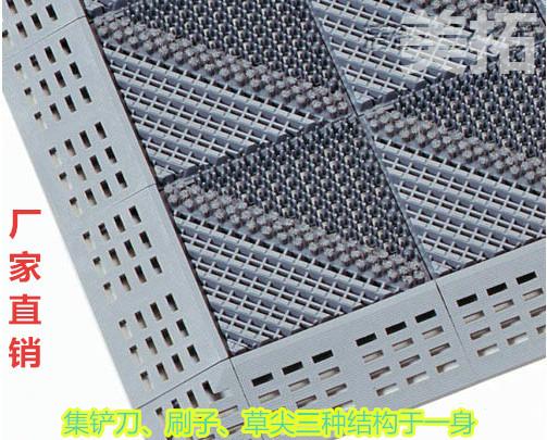 廠家直銷三合一防塵刮泥止滑地毯墊圖片