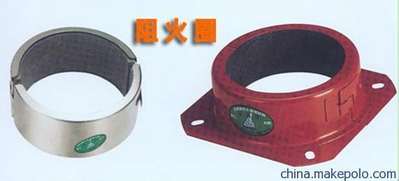 供應(yīng)管道阻火圈價(jià)格，管道阻火圈生產(chǎn)廠家，管道阻火圈批發(fā)價(jià)格，