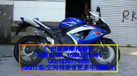 鈴木GSX-R750摩托車街車圖片