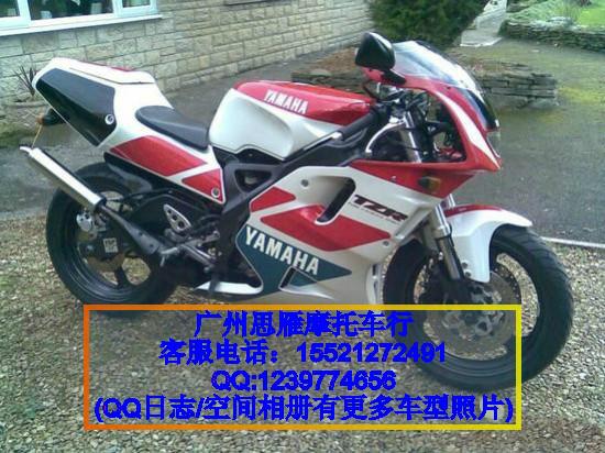 雅馬哈TZR250圖片