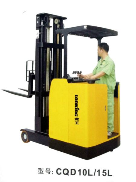 深圳龍工叉車前移式電動(dòng)叉車CQD20H_光明電動(dòng)叉車_寶安前移式電動(dòng)