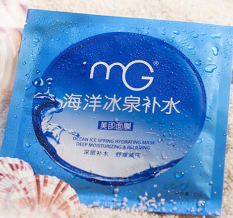 MG美即面膜海洋冰泉面膜图片