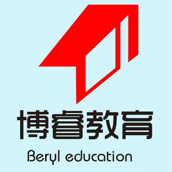 供应北京大学企业总裁EMBA研修班招生中