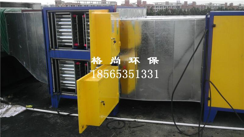 供應(yīng)南京油煙凈化器  高性能廚房油煙凈化器