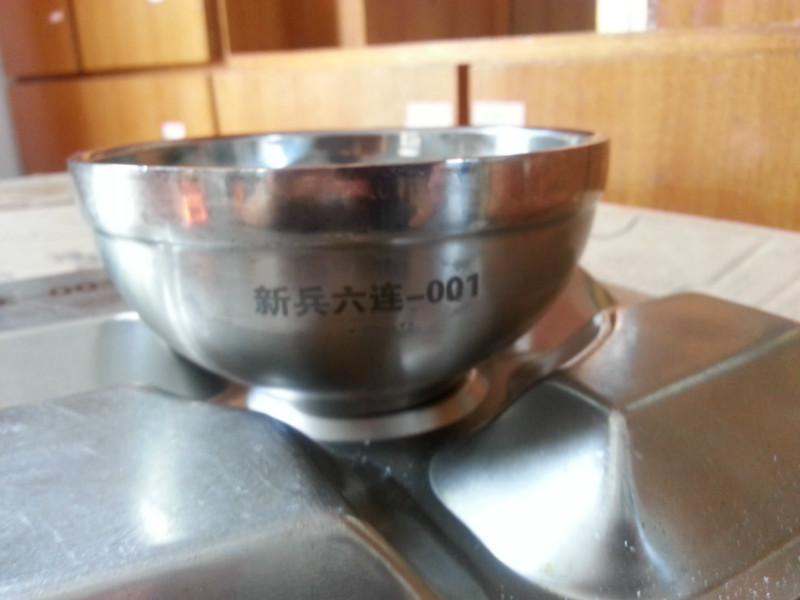供應(yīng)金屬類激光刻字