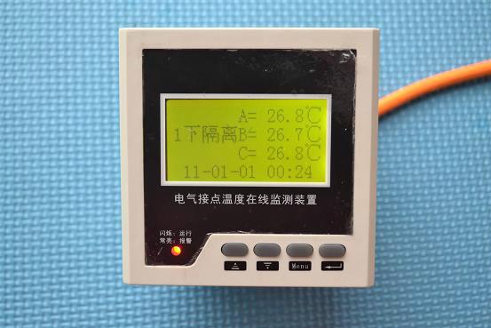 供應(yīng)無(wú)線測(cè)溫開關(guān)柜無(wú)線測(cè)溫高壓無(wú)線