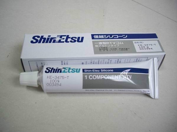 供應(yīng)信越KE441，禎敏信越KE441供應(yīng)，信越KE441硅膠