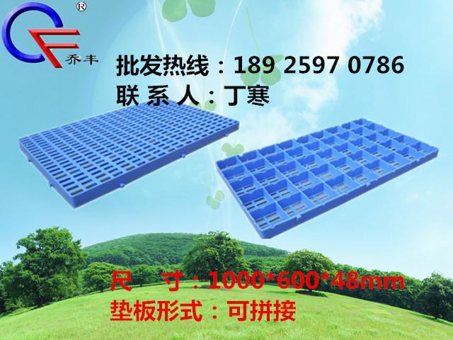 供應(yīng)福州塑料周轉(zhuǎn)箱廠家/福州塑料食品箱批發(fā)