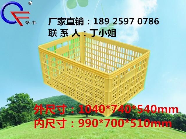 供應(yīng)廣東塑料托盤/中山塑料托盤生產(chǎn)廠家
