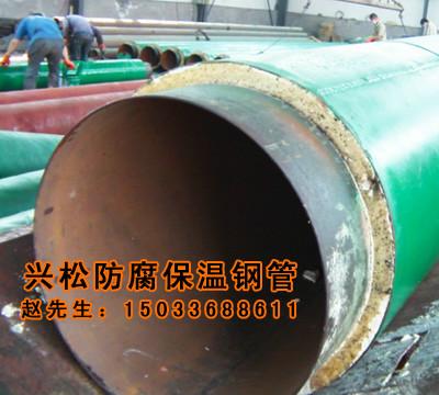 聚氨酯保溫鋼管圖片/聚氨酯保溫鋼管樣板圖 (2)